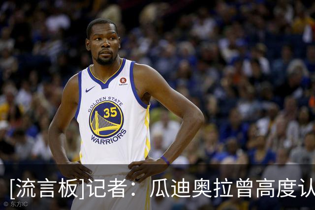 about image